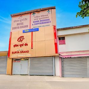 Fabhotel Surya Grand